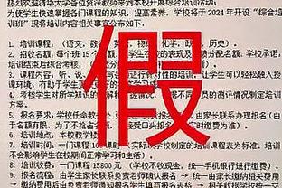 开云app官方下载苹果版